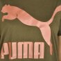 Футболка Puma Archive Logo Tee, фото 5 - интернет магазин MEGASPORT