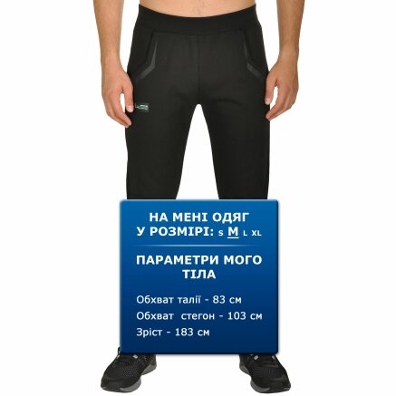 Спортивнi штани Puma MAMGP Sweat Pants - 105698, фото 9 - інтернет-магазин MEGASPORT