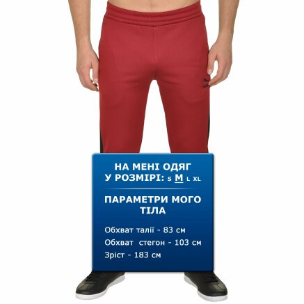 Спортивные штаны Puma Archive T7 Track Pants - 105705, фото 9 - интернет-магазин MEGASPORT