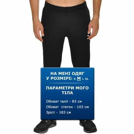 Спортивнi штани Puma Archive Logo Sweat Pants - 105707, фото 8 - інтернет-магазин MEGASPORT