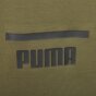 Кофта Puma Evo T7 Jacket, фото 6 - інтернет магазин MEGASPORT