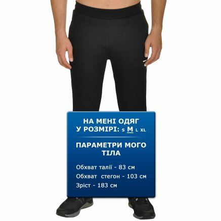 Спортивные штаны Puma Evo Core Pants - 105720, фото 8 - интернет-магазин MEGASPORT