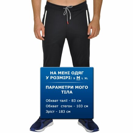 Спортивнi штани Puma BMW Msp Track Pants - 105725, фото 9 - інтернет-магазин MEGASPORT