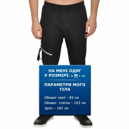 Спортивные штаны Puma Evo Tactile Pants - 105731, фото 9 - интернет-магазин MEGASPORT
