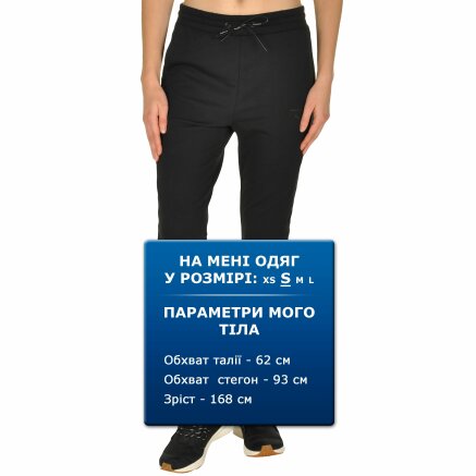 Спортивнi штани Puma Lacing Pant - 105780, фото 9 - інтернет-магазин MEGASPORT