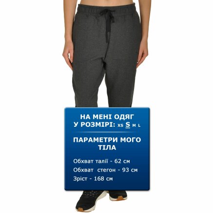 Спортивнi штани Puma Transition 78 Track Pant - 105794, фото 7 - інтернет-магазин MEGASPORT
