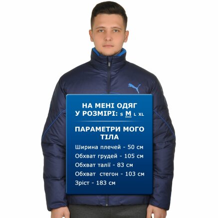 Пуховик Puma Essentials 400 Down Jacket - 105806, фото 8 - интернет-магазин MEGASPORT