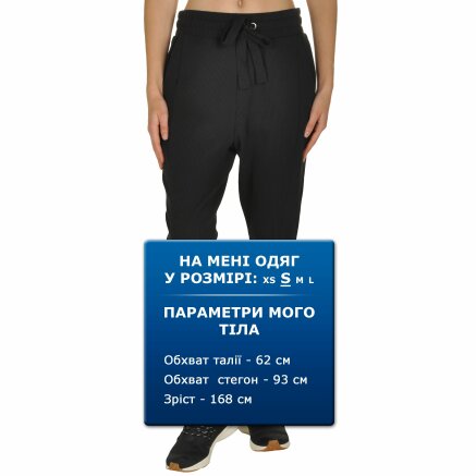 Спортивнi штани Puma Fusion Sweat Pants - 105815, фото 9 - інтернет-магазин MEGASPORT