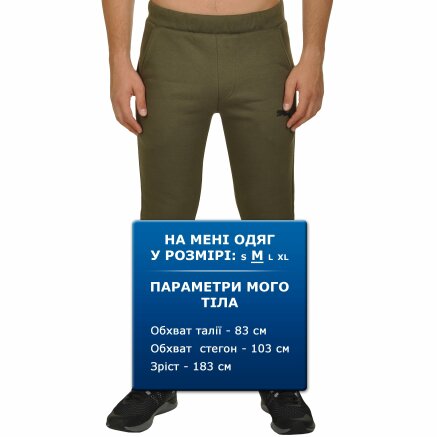 Спортивнi штани Puma Rebel Sweat Pants FL cl - 105834, фото 8 - інтернет-магазин MEGASPORT