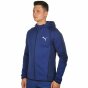 Кофта Puma Evostripe Ultimate FZ Hoody, фото 2 - интернет магазин MEGASPORT