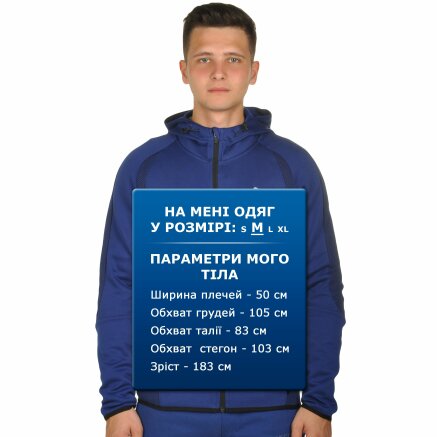 Кофта Puma Evostripe Ultimate FZ Hoody - 105856, фото 8 - интернет-магазин MEGASPORT