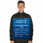 Кофта Puma Evostripe Ultimate Jacket, фото 9 - интернет магазин MEGASPORT