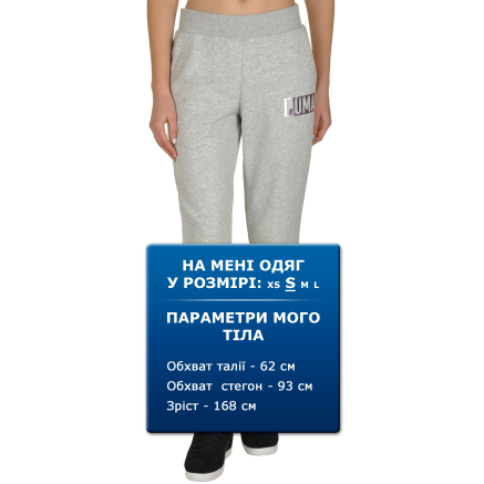 Спортивнi штани Puma Fusion Sweat Pants - 105869, фото 6 - інтернет-магазин MEGASPORT