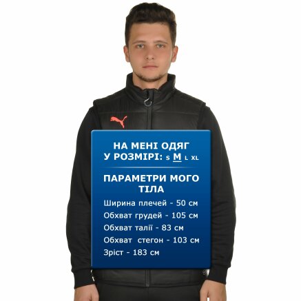 Puma evoTrg Winter Vest
