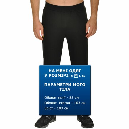 Спортивные штаны Puma SF Sweat Pants - 105892, фото 9 - интернет-магазин MEGASPORT