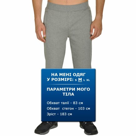 Спортивнi штани Puma SF Sweat Pants - 105893, фото 9 - інтернет-магазин MEGASPORT