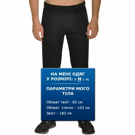 Спортивные штаны Puma Ess Sweat Pants Slim, FL - 94630, фото 8 - интернет-магазин MEGASPORT