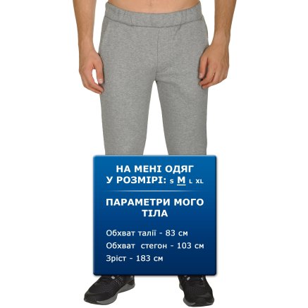 Спортивнi штани Puma ESS Sweat Pants Slim, FL - 94631, фото 8 - інтернет-магазин MEGASPORT
