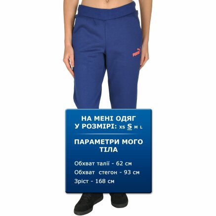 Спортивные штаны Puma Ess No.1 Sweat Pants Fl W - 105915, фото 8 - интернет-магазин MEGASPORT