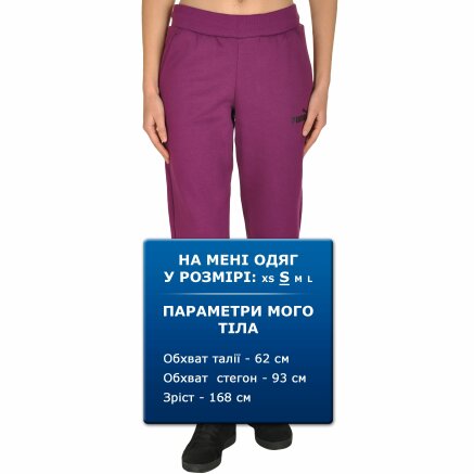 Спортивнi штани Puma Ess No.1 Sweat Pants Fl W - 105916, фото 8 - інтернет-магазин MEGASPORT