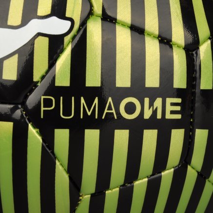 М'яч Puma One Chrome Ball - 109232, фото 3 - інтернет-магазин MEGASPORT