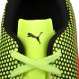 Бутсы Puma Spirit Fg Jr, фото 6 - интернет магазин MEGASPORT