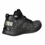 Кроссовки Puma Ignite Flash Evoknit S Ep Wn, фото 2 - интернет магазин MEGASPORT