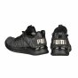Кроссовки Puma Ignite Flash Evoknit S Ep Wn, фото 4 - интернет магазин MEGASPORT