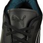 Кросівки Puma MAPM Runner, фото 7 - інтернет магазин MEGASPORT