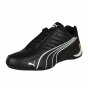 Кроссовки Puma SF Future Kart Cat, фото 1 - интернет магазин MEGASPORT