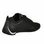 Кроссовки Puma SF Future Kart Cat, фото 2 - интернет магазин MEGASPORT