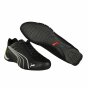 Кроссовки Puma SF Future Kart Cat, фото 3 - интернет магазин MEGASPORT