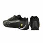 Кроссовки Puma SF Future Kart Cat, фото 4 - интернет магазин MEGASPORT
