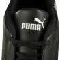 Кроссовки Puma SF Future Kart Cat, фото 8 - интернет магазин MEGASPORT