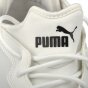 Кроссовки Puma Pacer Next, фото 6 - интернет магазин MEGASPORT