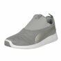 Кроссовки Puma St Trainer Evo V2 Slip On, фото 1 - интернет магазин MEGASPORT