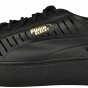 Кеды Puma Basket Platform Summer Wn S, фото 7 - интернет магазин MEGASPORT