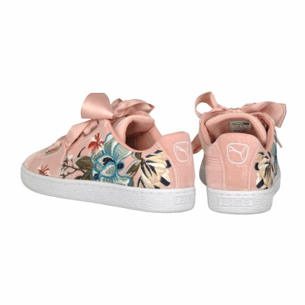 Basket heart hyper emb shop