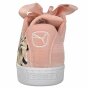 Кеды Puma Basket Heart Hyper Emb Wn S, фото 7 - интернет магазин MEGASPORT
