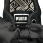 Кеди Puma Suede Heart Bubble Wn S, фото 6 - інтернет магазин MEGASPORT