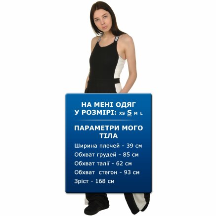 Спортивний костюм Puma Archive T7 Overall - 108864, фото 11 - інтернет-магазин MEGASPORT