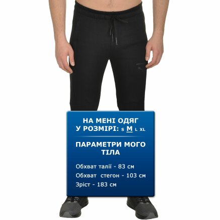 Спортивные штаны Puma Pace Primary Pants - 108888, фото 9 - интернет-магазин MEGASPORT