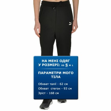 Спортивные штаны Puma Classics Logo SW T7 Pant Aop - 108906, фото 7 - интернет-магазин MEGASPORT