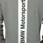 Кофта Puma BMW MS Hooded Sweat Jacket, фото 7 - интернет магазин MEGASPORT