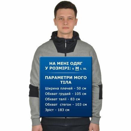 Puma BMW MS Hooded Sweat Jacket MEGASPORT 108932