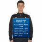 Кофта Puma BMW MS T7 Track Jacket, фото 9 - інтернет магазин MEGASPORT