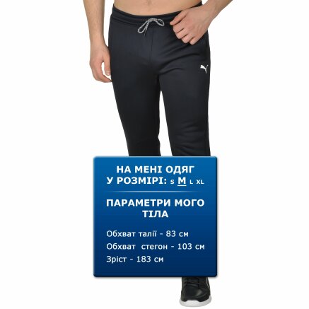 Спортивнi штани Puma Bmw Ms Track Pants - 108937, фото 9 - інтернет-магазин MEGASPORT