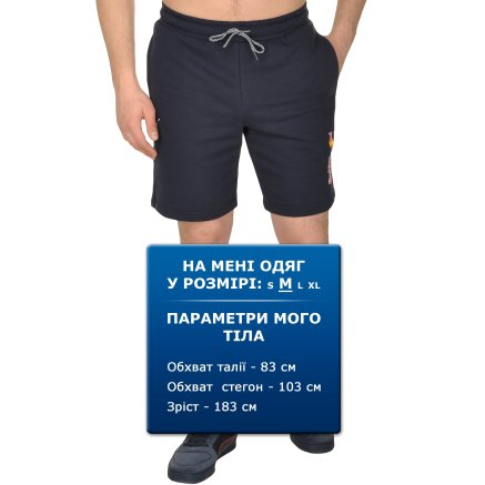 Шорты Puma Rbr Logo Sweat Shorts - 108945, фото 9 - интернет-магазин MEGASPORT