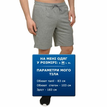 Шорти Puma Rbr Logo Sweat Shorts - 108946, фото 7 - інтернет-магазин MEGASPORT