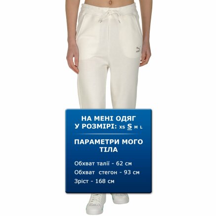 Спортивнi штани Puma Classics Logo Pant,open hem - 108956, фото 7 - інтернет-магазин MEGASPORT